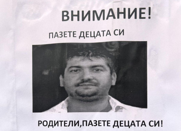 Пловдивчани алармират: Строителен предприемач примамва момичета в БМВ, блудства с тях!