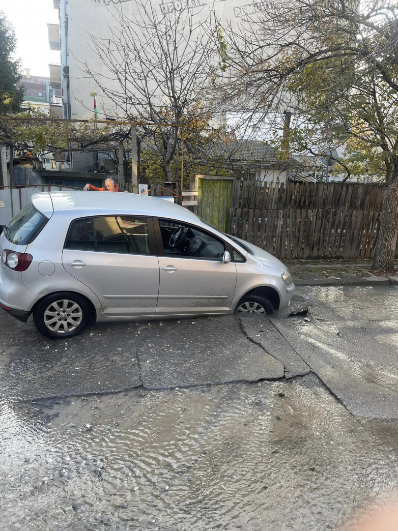 Такова чудо скоро не бе ставало в Пловдив СНИМКИ