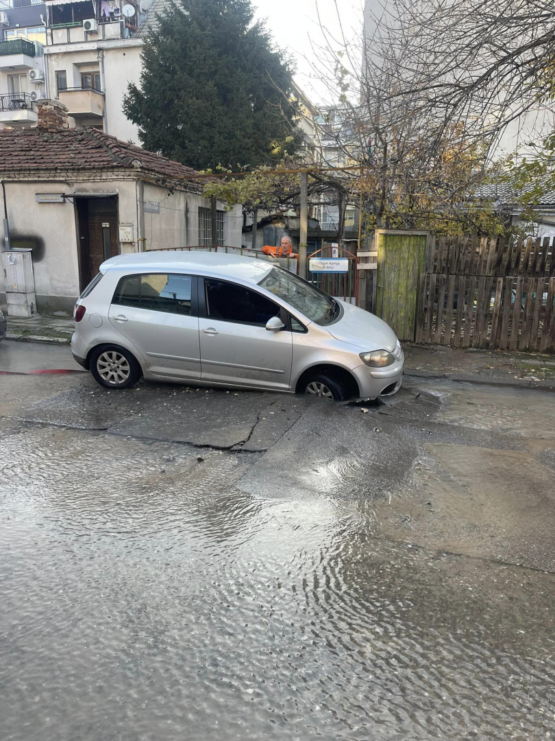 Такова чудо скоро не бе ставало в Пловдив СНИМКИ