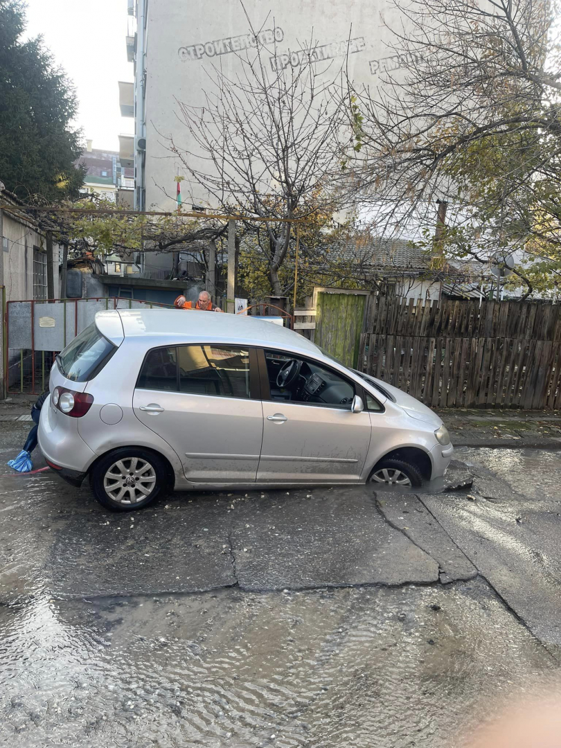 Такова чудо скоро не бе ставало в Пловдив СНИМКИ