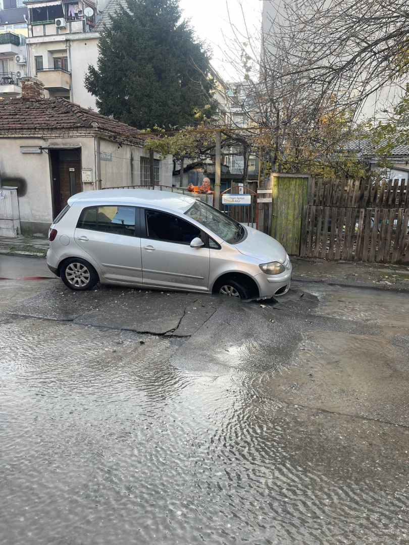 Такова чудо скоро не бе ставало в Пловдив СНИМКИ