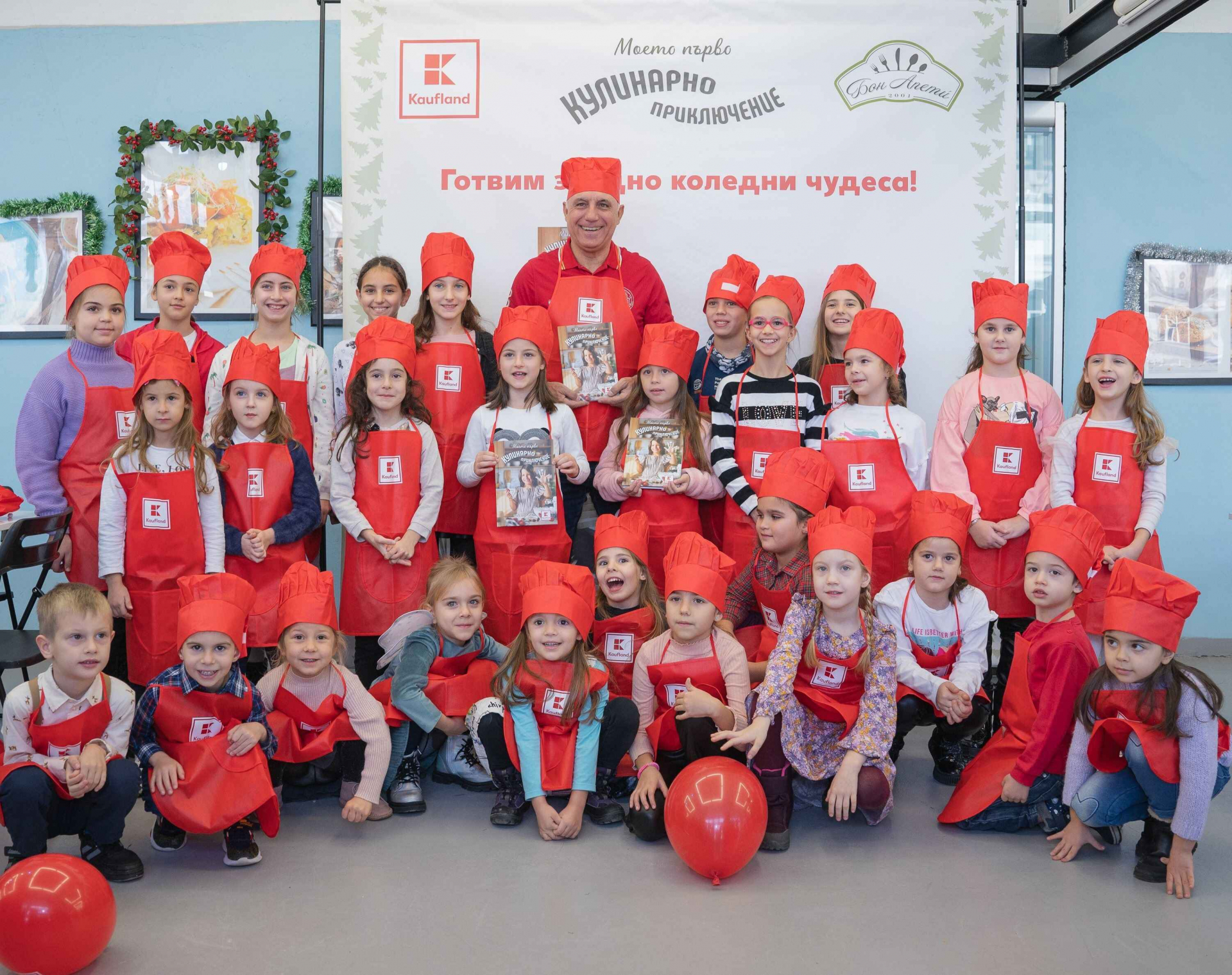 Kaufland издаде готварска книга за деца, на корицата е внучката на Христо Стоичков – Миа