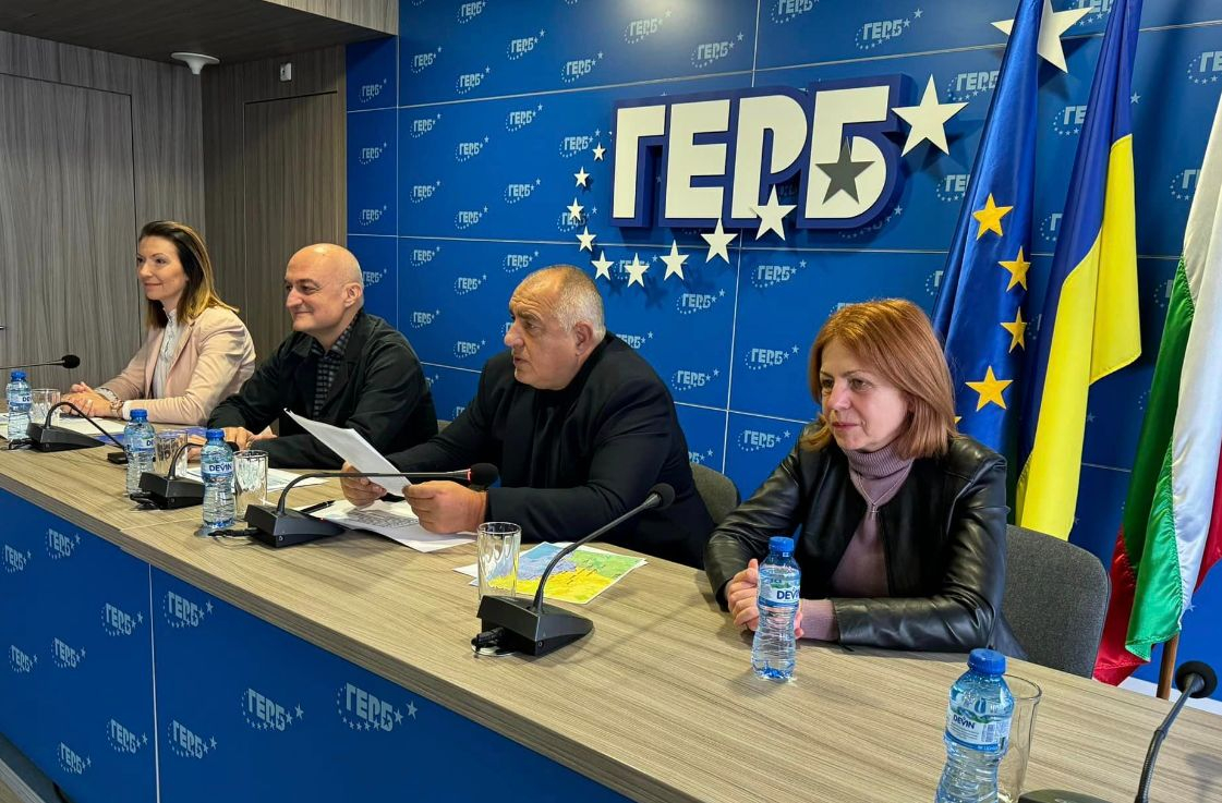 ГЕРБ с официална позиция след бомбата за Борисов, промените са огромни СНИМКИ