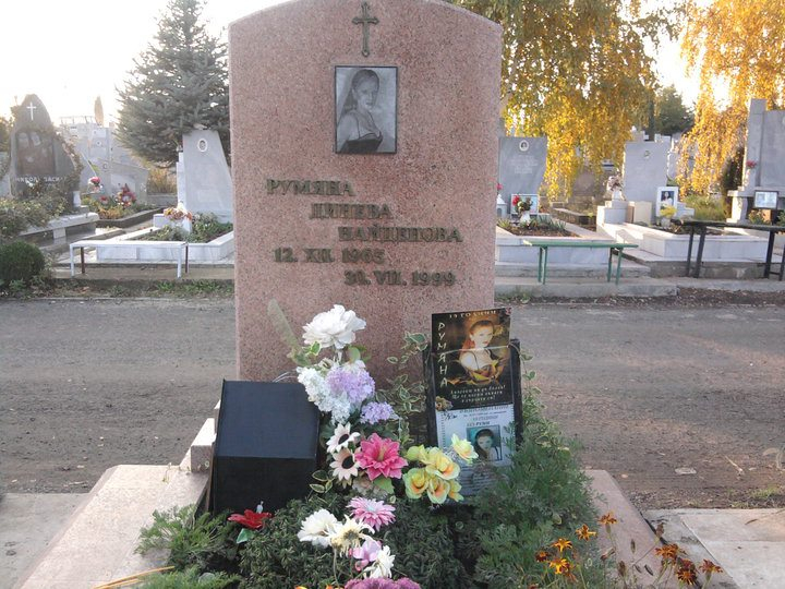 Безразсъден любовник уби на място емблематична наша фолкпевица ВИДЕО 18+