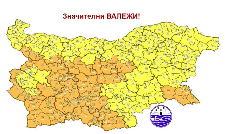 МВР: Не пътувайте през уикенда, ужасът започна и вече има блокади! Апокалиптични СНИМКИ и КАРТА
