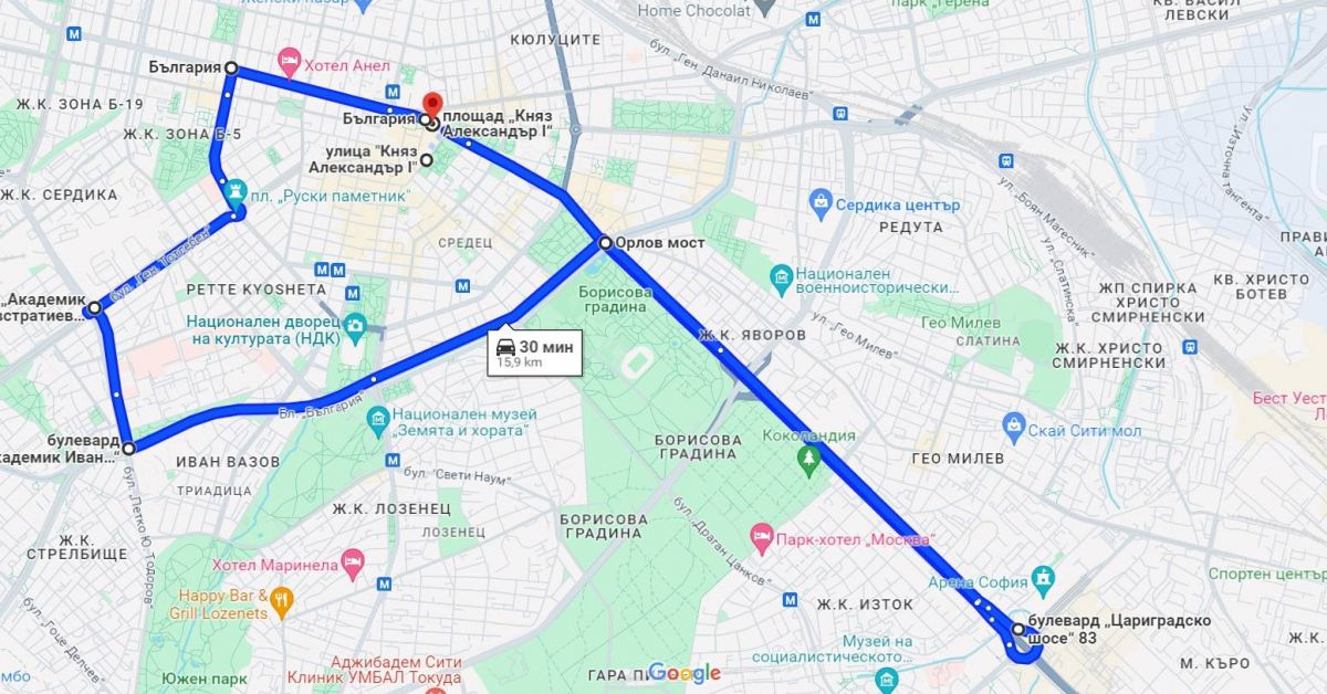 Внимание: Днес София ще е под блокада, ето защо КАРТА