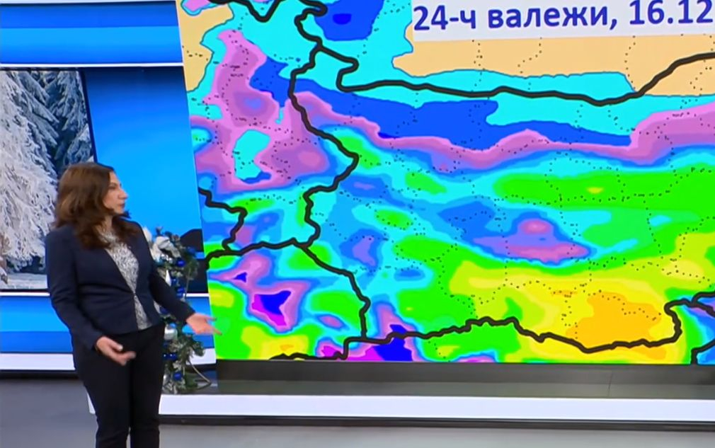 Синоптичката Стойчева: В следващите часове в тези райони ще е най-страшно КАРТИ