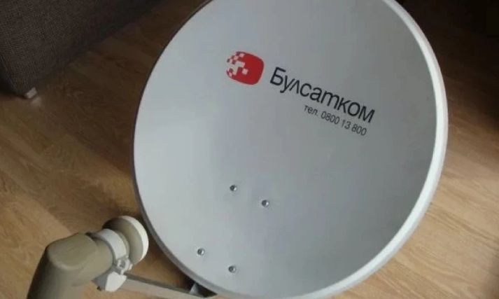Обрат със сделката за "Булсатком"