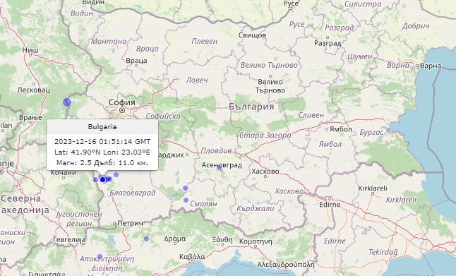 Няма край! България не спира да се люлее СНИМКА