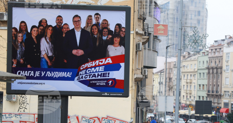 Сърбия гласува пред рекордна „публика“ от чужбина