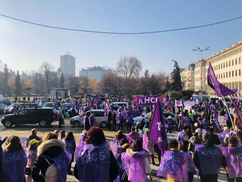 Центърът на София е под блокада!
