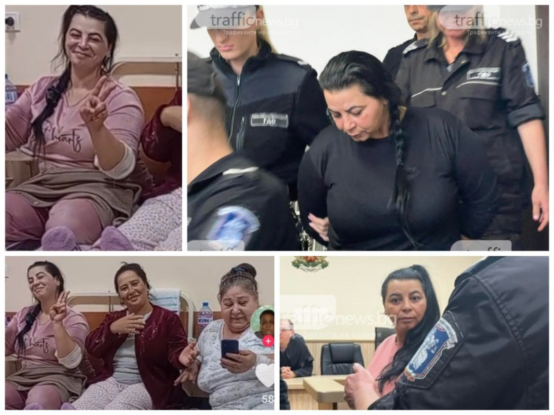 Скандално! Детеубийцата Айше върти кючеци в пловдивска болница 