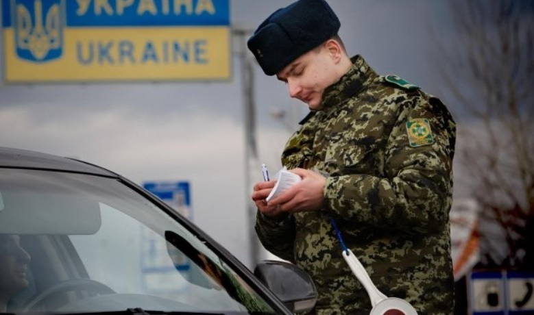 Интересен случай: Ето какво направи украинец, за да избегне мобилизацията