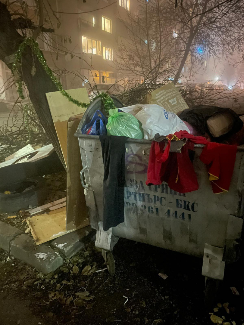 Елхите на Терзиев - невиждан бунт в цяла София СНИМКИ