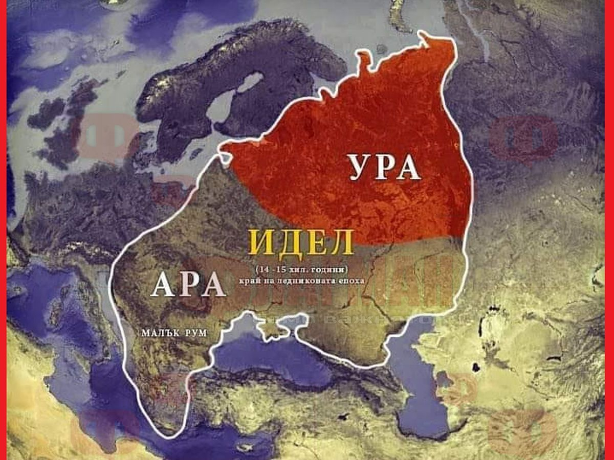 Няма да повярвате от кога българите празнуват Коледа и заради кого