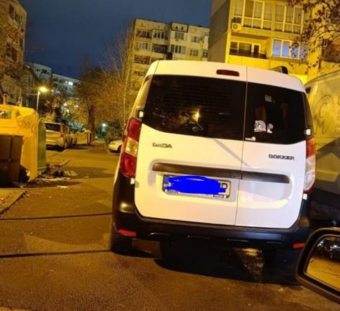 Спипан в крачка: Грозна случка в София в празничната вечер СНИМКИ