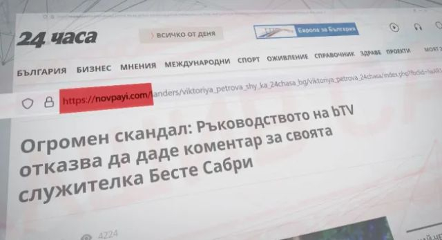 Гръмна скандал: Арестуваха Юксел Кадриев, а Цветанка Ризова и Бесте Сабри лъснаха в други шашми СНИМКИ