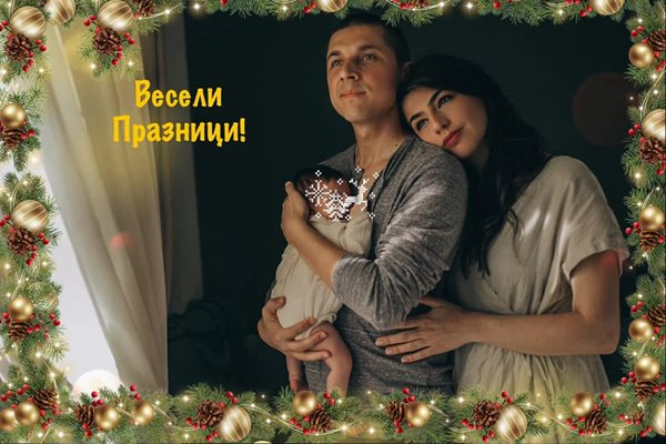 Лена и Мирослав Иванов умилиха със семейна СНИМКА