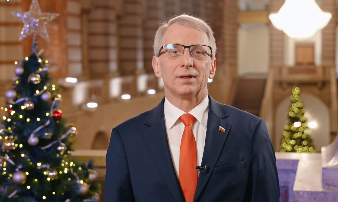 Денков: Добрата новина, с която изпращаме 2023-та, е, че... ВИДЕО