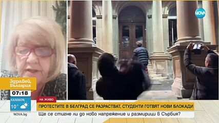 Семейство в Дупница превърна дома си в атракция за празниците ВИДЕО