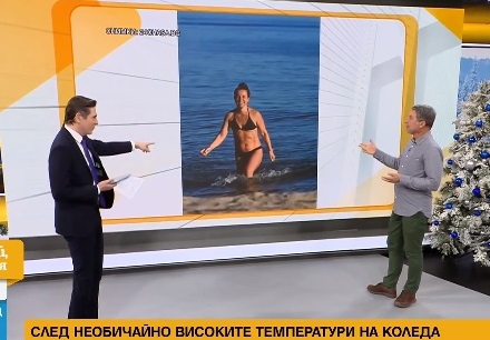 Симеон Матев шашардиса българите с прогнозата си за времето на Нова година