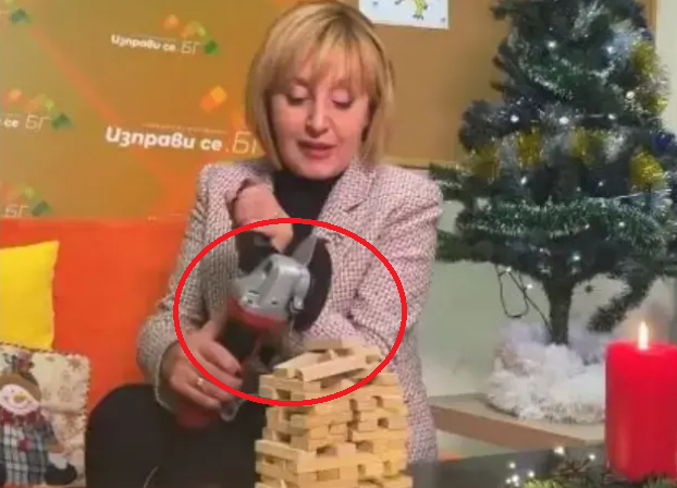 Шок и ужас! Мая Манолова грабна флекса, тръгна да реже... ВИДЕО