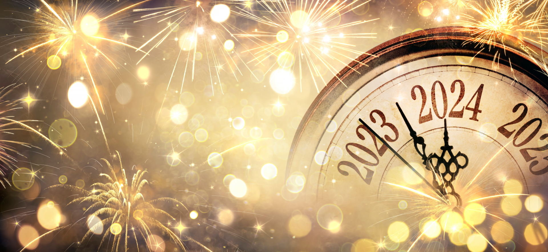 Честита нова 2024 година!