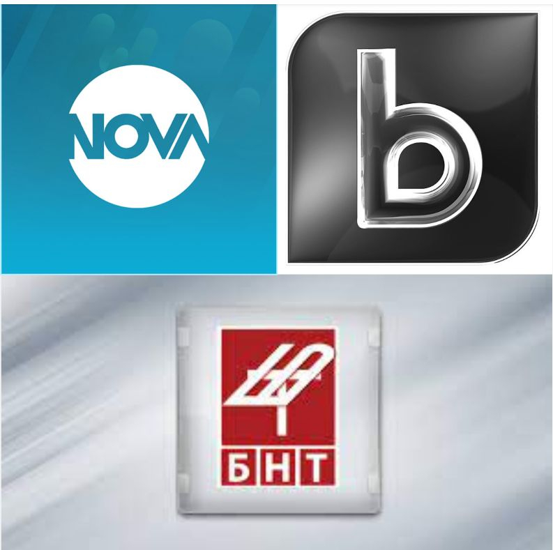 Скрити козове: Телевизиите влизат в люта битка, БНТ, bTV и Нова се удрят с...