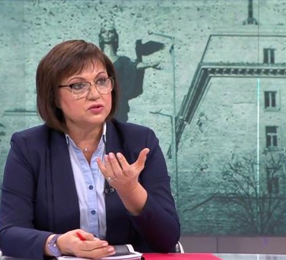 Нинова с три въпроса към управляващите