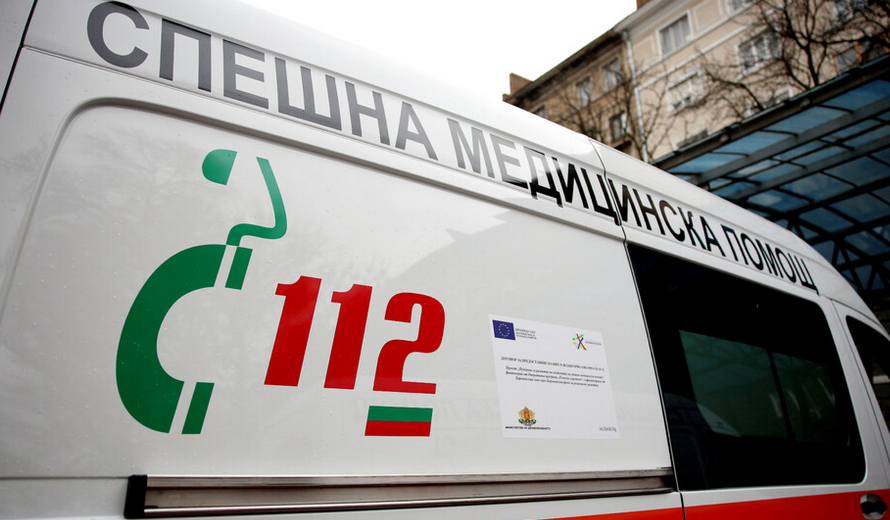 Страшна угроза надвисва над София, анонимни доноси...