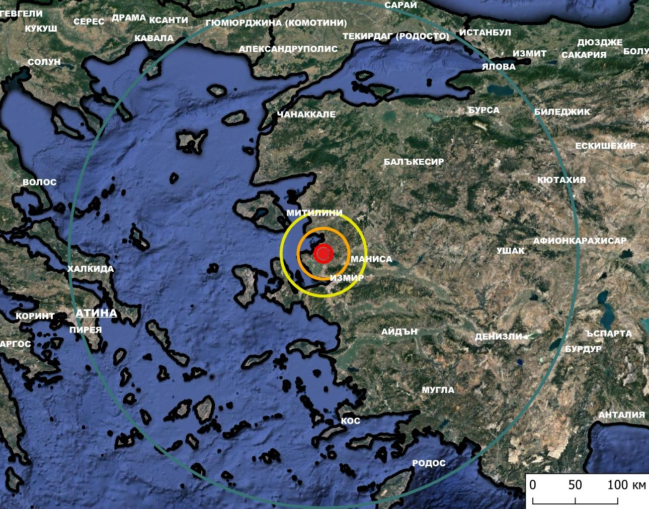 Две силни земетресения през няколко минути стреснаха Турция 