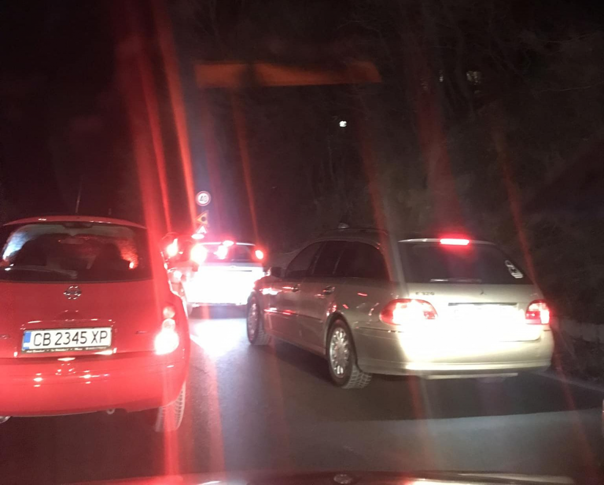 МВР с подробности за ада край Владая 