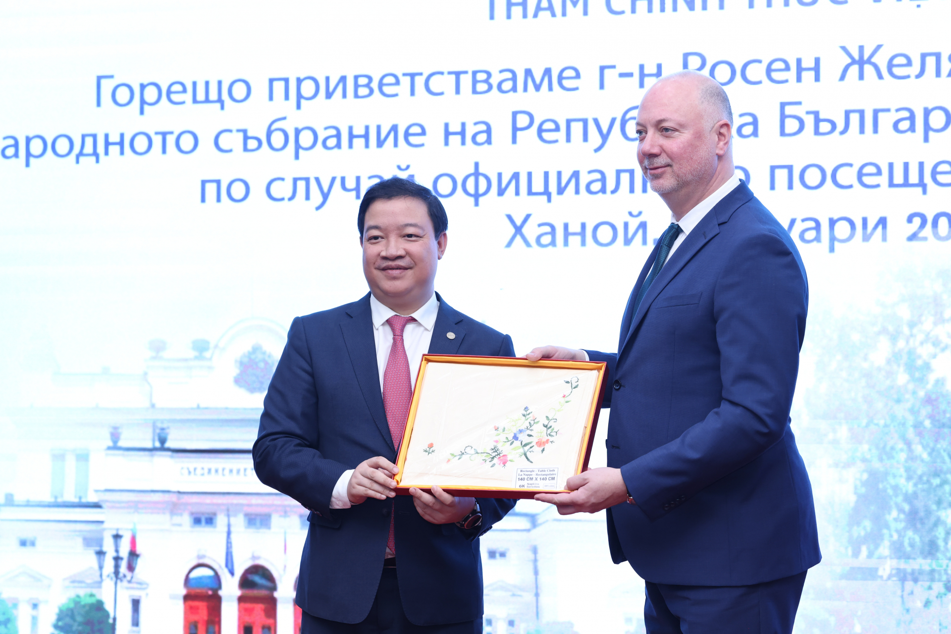 Росен Желязков с важен ход във Виетнам 