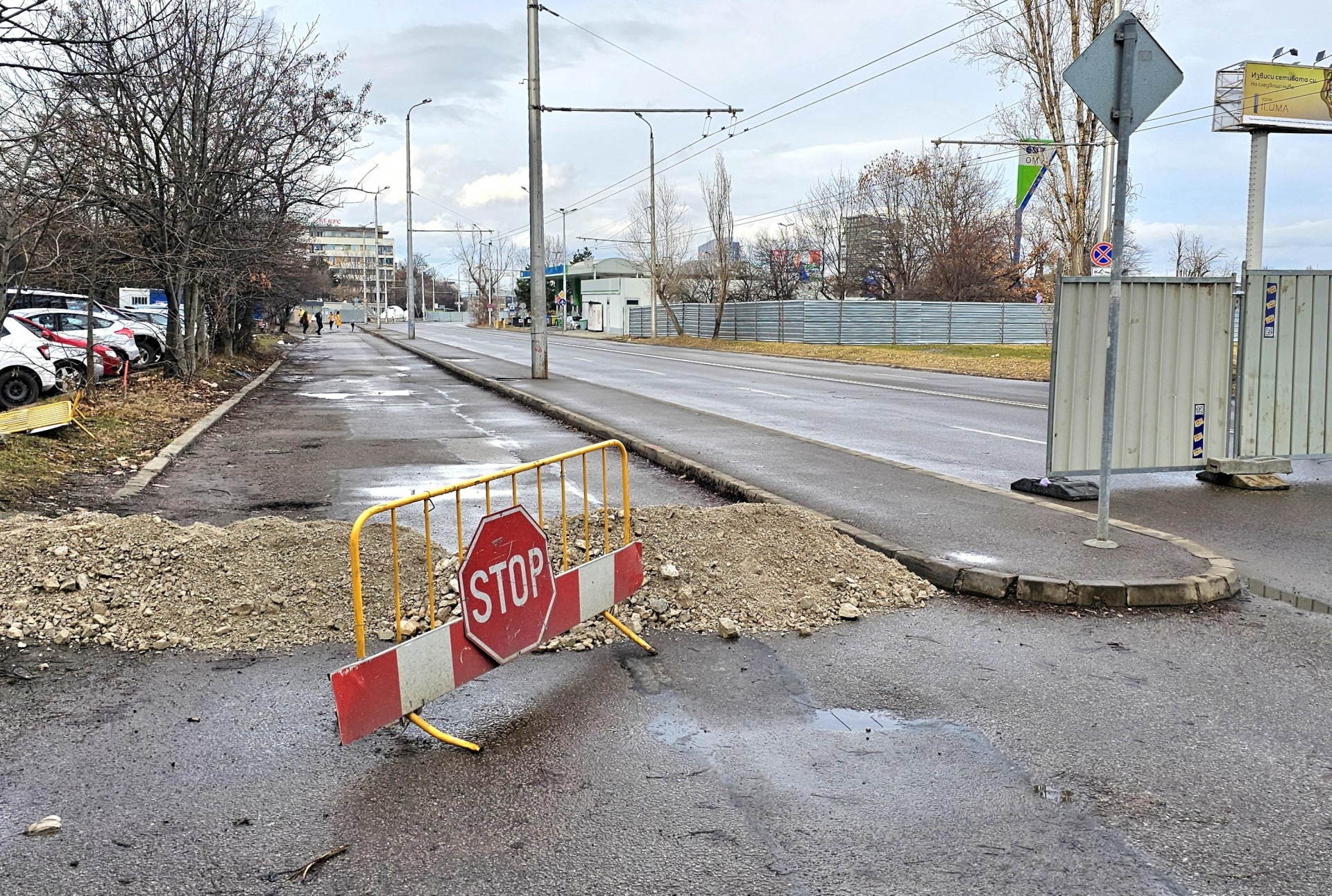 Голяма промяна на столичното Цариградско, шофьорите ще си скъсат нервите СНИМКИ