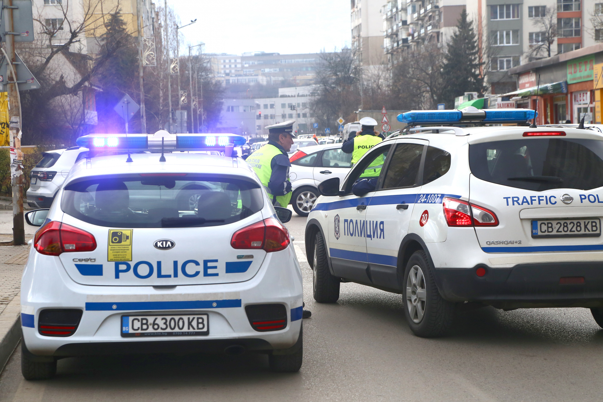 Отвлякоха и пребиха криминалист от СДВР