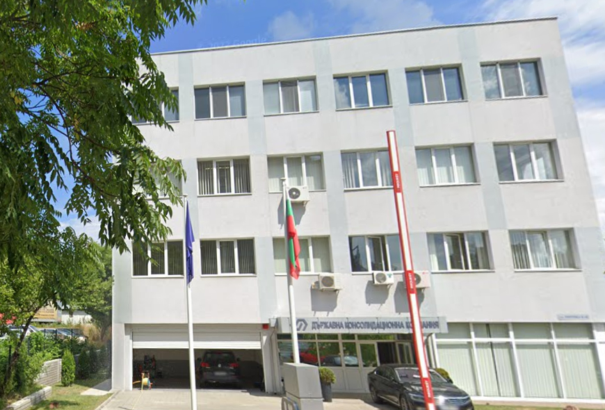 Точат секирата на държавно дружество, навъртяло 700 млн. лв. щети