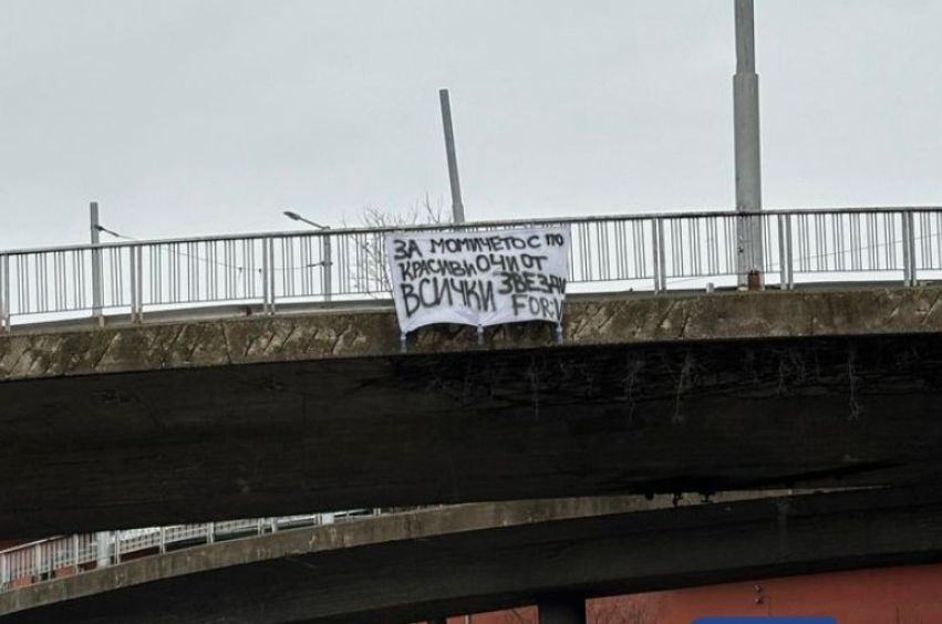 Всички пловдивчанки завиждат благородно на 16-г. Валентина