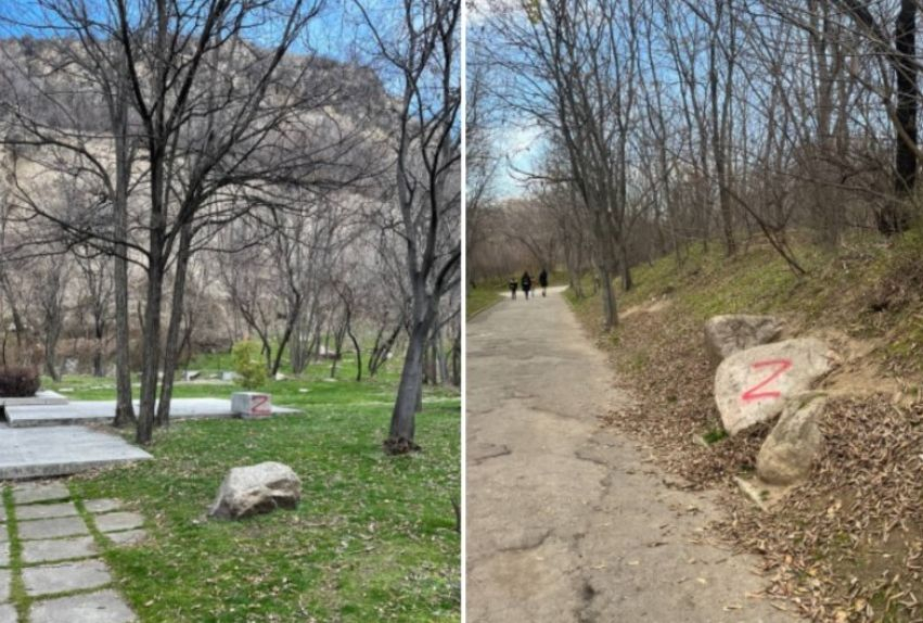 В Пловдив беснеят: Путинисти поругаха Младежкия хълм и козела СНИМКИ