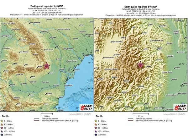 Балканите се люлеят, трусове от двете страни на България 