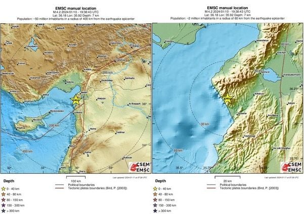 Балканите се люлеят, трусове от двете страни на България 
