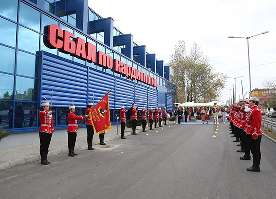 Медицински център "Сърце и мозък" отвори врати в София 