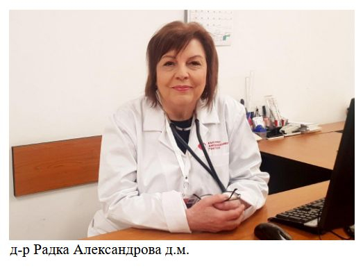 Медицински център "Сърце и мозък" отвори врати в София 