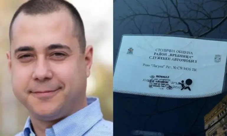 „Спасител“ на Борис Бонев изнагля тотално, стана столичен кмет и набързо се уреди СНИМКИ
