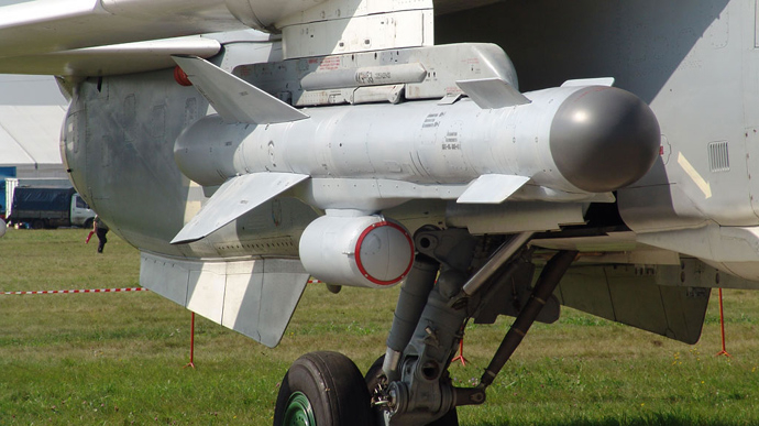 Украйна "улови" ракета Х-59 над Кривой рог