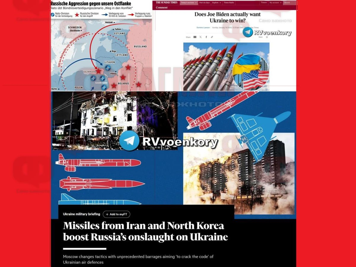 Bild огласи секретен план на Бундесвера за отпор на руско нашествие в Европа съвсем скоро