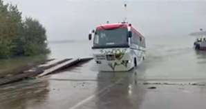 Тези градове в България и Румъния се свързват по уникален начин ВИДЕО