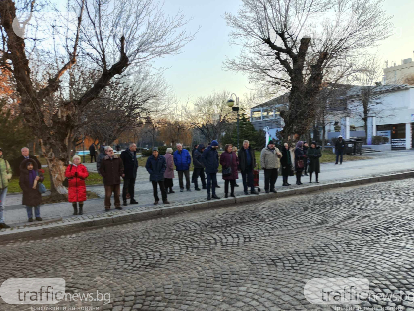 В Пловдив ври и кипи заради "Альоша", намеси се и полиция СНИМКИ