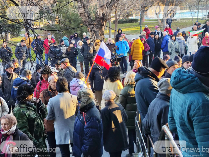 В Пловдив ври и кипи заради "Альоша", намеси се и полиция СНИМКИ