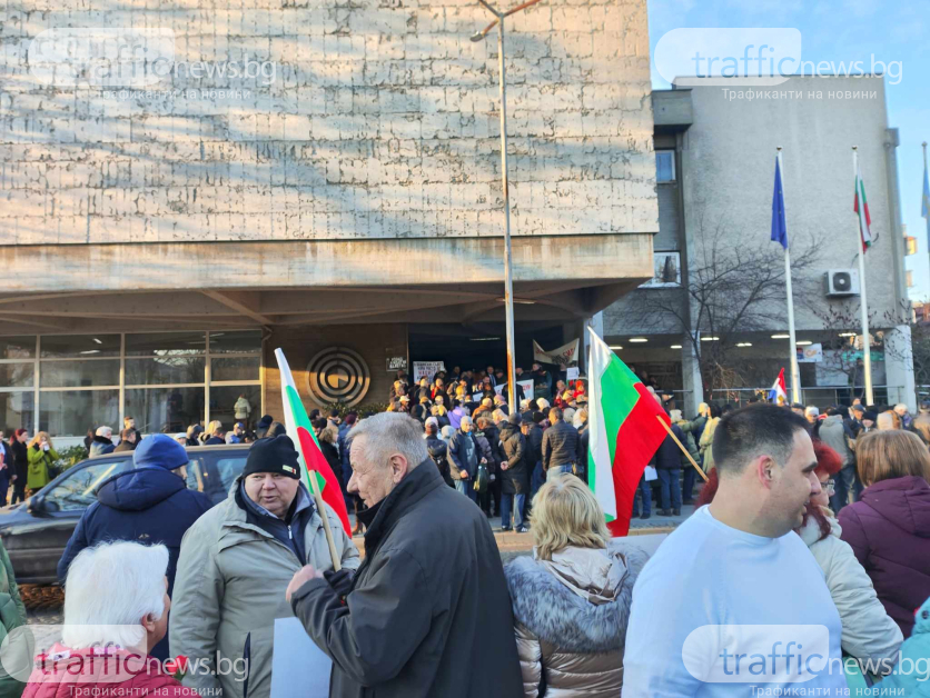 В Пловдив ври и кипи заради "Альоша", намеси се и полиция СНИМКИ