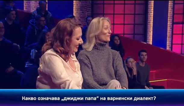 bTV с грандиозна издънка, Сашо Кадиев шокира с гаф